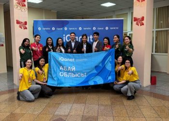 Абай облысында ауыл оқушыларына арналған IQanat олимпиадасының ІІ кезеңі өтті