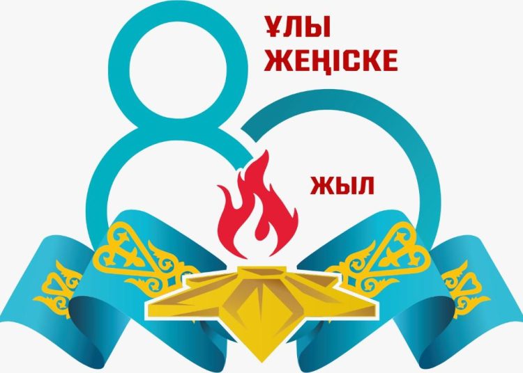 Абай облысында «80 алғыс сөз» челленджі басталды