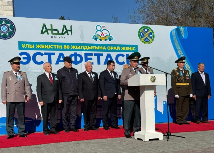 Жеңіс алауының жалғасы