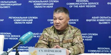 Абай облысында өрт қаупінің алдын алу шаралары күшейтілуде