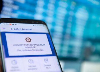 Семейде салықшылар кәсіпкерлерге түсіндіру жұмыстарын күшейтті