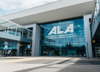 Алматы әуежайын дамытуға 362 млн доллар жеке инвестиция тартылады