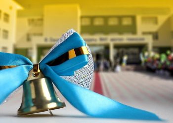 Абай облысында соңғы қоңырау 23–24 мамырда өтеді