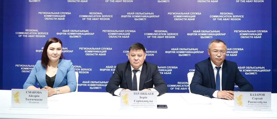 Абай облысында ауыл шаруашылығы санағына дайындық жұмыстары басталды
