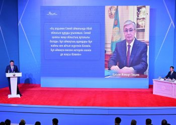 Облыс әкімі өңірдің алдағы жылдардағы даму жоспарын таныстырды