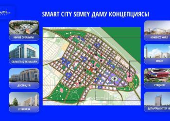 Семейде 1 мың гектардан астам аумақты қамтитын жаңа ықшам ауданы салынады