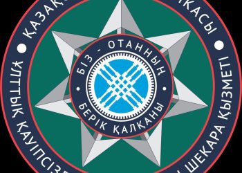 Шекара қауіпсіздігі – ортақ жауапкершілік