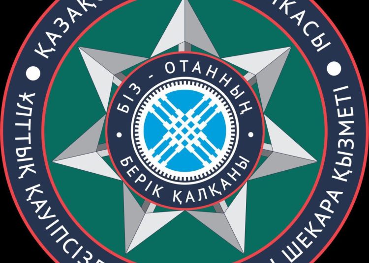 Шекара қауіпсіздігі – ортақ жауапкершілік