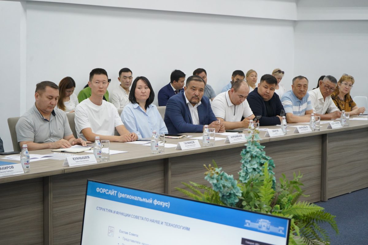 Абай облысында өңірлік ғылымды дамытуға арналған көшпелі конференция өтті