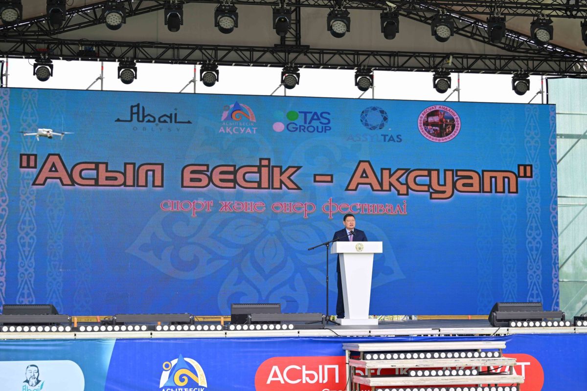 Ақсуатта «Асыл бесік» фестивалі басталды: Абайдың рухын ардақтаған республикалық шара