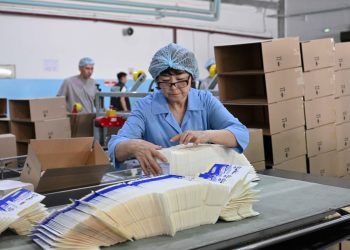 Облыс әкімі «Казполиграф» кәсіпорнында болды