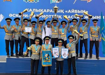 Абай облысының жас ұландары «Айбын-2025» халықаралық жиынында топ жарды