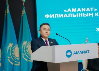 Айдар Садырбаев «AMANAT» партиясы Абай облыстық филиалының төрағасы болып сайланды