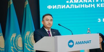 Айдар Садырбаев «AMANAT» партиясы Абай облыстық филиалының төрағасы болып сайланды