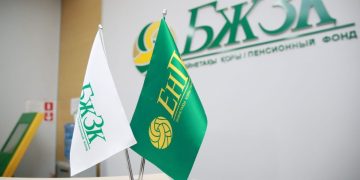 «БЖЗҚ» АҚ-дағы ашық есік күні: зейнетақы жүйесіндегі құқықтар және алаяқтықтан қорғану жолдары туралы айтамыз