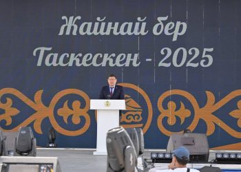 Үржар ауданының Таскескен ауылында «Ауыл – ел бесігі» фестивалі өтіп жатыр