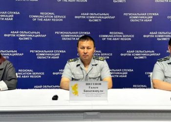 Абай облысында 558 қаржы пирамидасының интернет-ресурсы бұғатталды