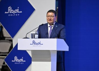 Семейде «Туған жерге туыңды тік» инвестициялық форумы басталды