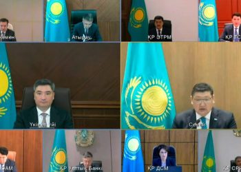 Үкімет Абай облысына жан-жақты қолдау көрсетпек