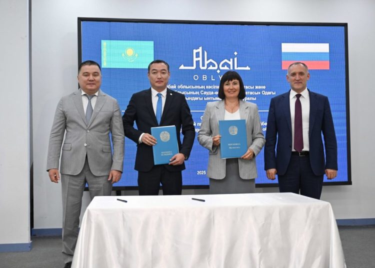 Семейде Абай мен Омбы облыстарының инвестициялық әлеуеті таныстырылды