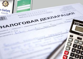 Абай облысы бойынша мемлекеттік кірістер департаменті  хабарлайды: Қазақстанның салық заңнамасындағы маңызды өзгерістер: жалпыға бірдей декларациялау туралы не білуіңіз керек?