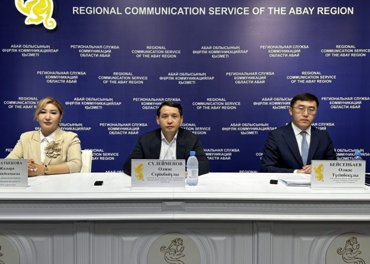 Жастарды қанаттандырар сыйлық: 20 миллион теңгелік байқауға өтінім қабылдануда