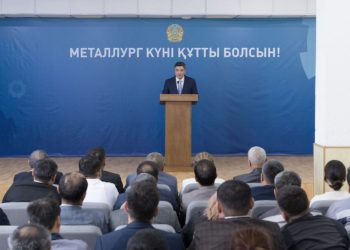 Металлургтер кәсіби мерекесінде марапатталды