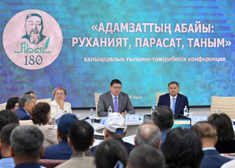 Семейде Абайға арналған халықаралық ғылыми-тәжірибелік конференция өтті