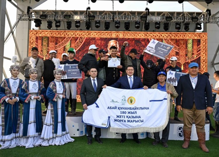 Абайдың 180 жылдығы Абай ауданында түйінделді