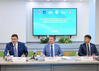 Семейде конституциялық құқықтарды қорғау талқыланды: халықаралық конференция өтті