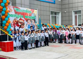 Абайда 10 мыңнан аса бала 1-сыныпқа қабылданады: өңір жаңа оқу жылына дайын