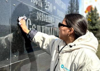 «Жастар Рухы»: рухтас жастар ұйымы