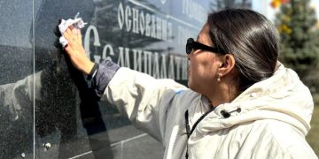 «Жастар Рухы»: рухтас жастар ұйымы