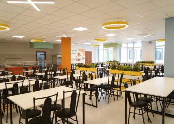 Заманауи білім ордасының мүмкіндігі мол