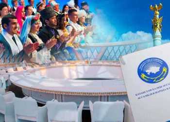 2 мыңнан астам адам қамтылды