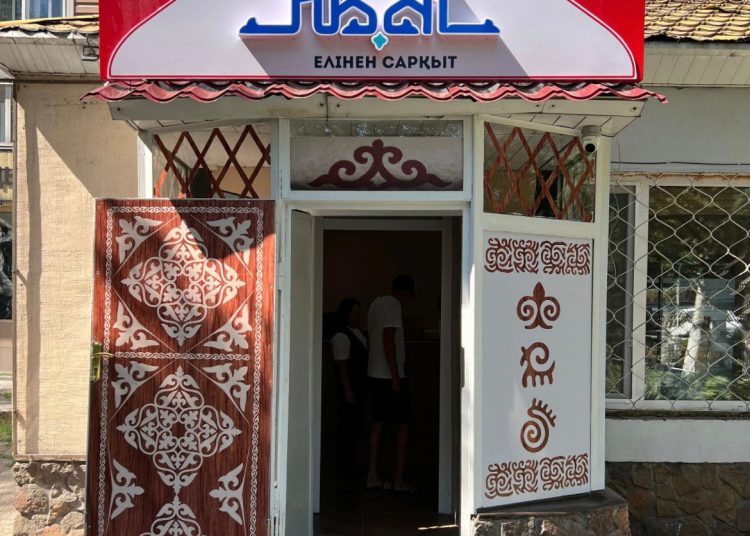 «Абай елінен сарқыт»: Семейде жаңа креативті-әлеуметтік кеңістік ашылды