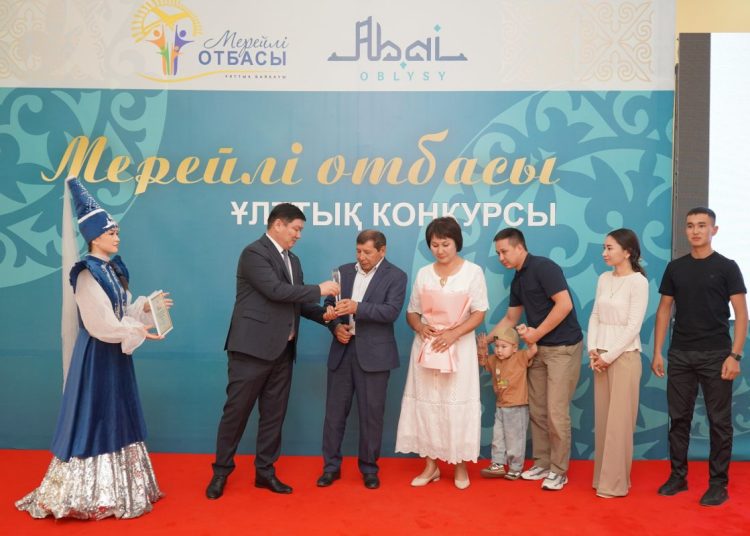 Абай облысында «Мерейлі отбасы» байқауының жеңімпаздары марапатталды
