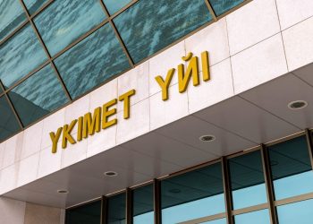 Президенттің 2024 жылғы Жолдауын жүзеге асыру: отын-энергетика кешенін ауқымды жаңғырту қалай жүргізілуде