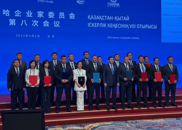 Семейге жаңа тыныс: Қытай инвесторымен тұрғын үй кварталы салынады