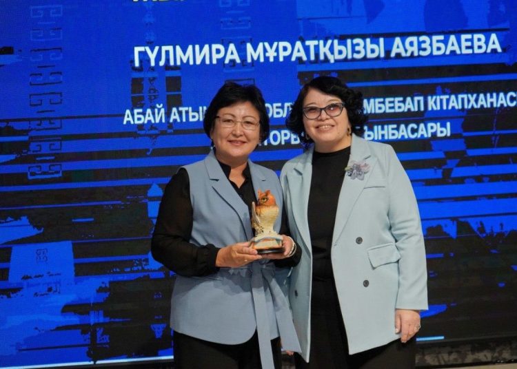 Абай кітапханасының маманы ел үздігі: «Жыл кітапханашысы – 2025»