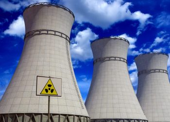 Қазақстандағы алғашқы АЭС-ке үздік атау беру конкурсы басталды