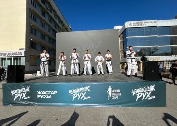 «Чемпиондық рух»  спорттық шарасы өтті