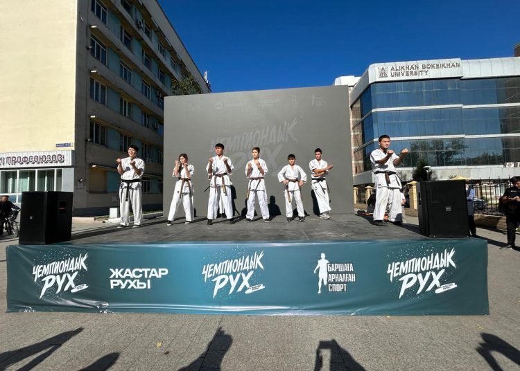 «Чемпиондық рух»  спорттық шарасы өтті