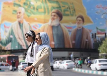 Иранда хиджаб киюді міндеттейтін заң ресми түрде күшін жойды