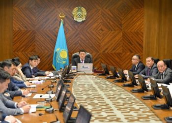 Абай облысында өңірлік инвестициялық штабтың отырысы өтті