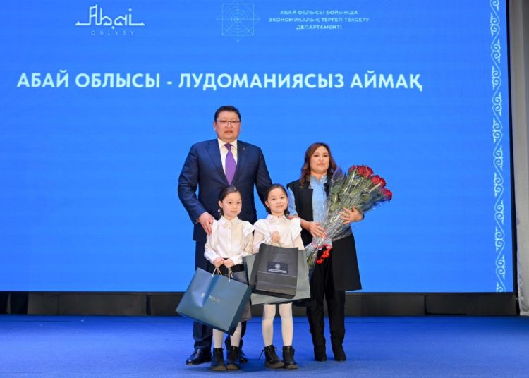 Абайда лудоманияға қарсы форум: жастарға дұрыс таңдау жасау үнделді