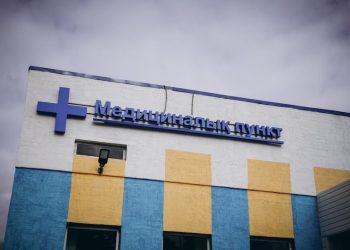 Бесқарағайда үш ауылға жаңа медпункт ашылды