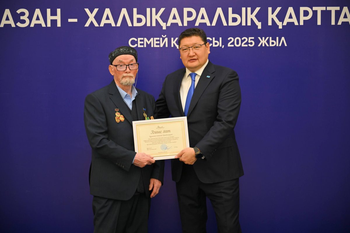 ️Абай облысында қарияларға құрмет көрсетілді