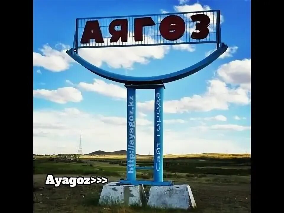 Аягөз–Баршатас жолы әлі де сын көтермей тұр: тұрғындар дабыл қағуда