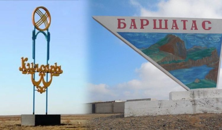 Аягөз–Баршатас жолы әлі де сын көтермей тұр: тұрғындар дабыл қағуда